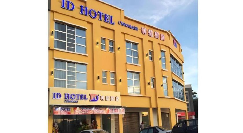 Id Hotel Yayasan Segamat Kültér fotó